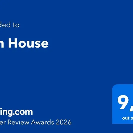 Sun House *